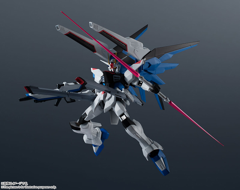 GUNDAM UNIVERSE - ZGMF-X10A FREEDOM GUNDAM