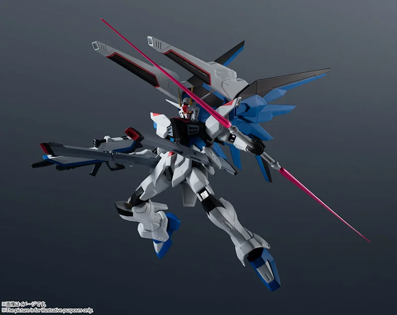 GUNDAM UNIVERSE - ZGMF-X10A FREEDOM GUNDAM