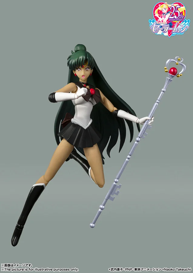 S.H. FIGUARTS - SAILOR PLUTO ANIME COLOR EDITION