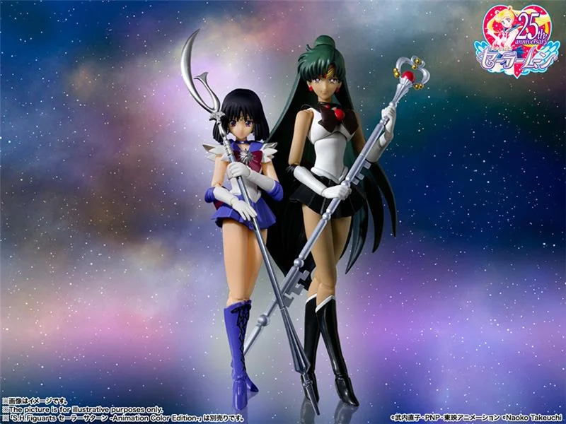 S.H. FIGUARTS - SAILOR PLUTO ANIME COLOR EDITION