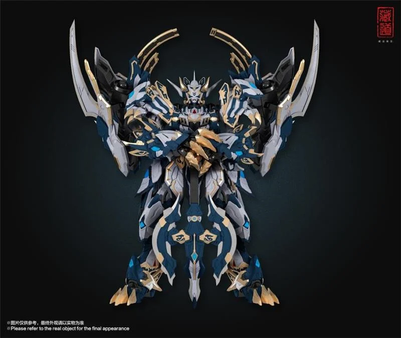 CD-02 FOUR HOLY BEASTS WHITE TIGER