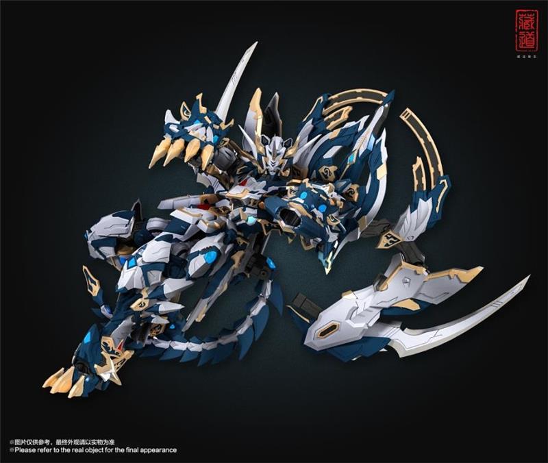 CD-02 FOUR HOLY BEASTS WHITE TIGER