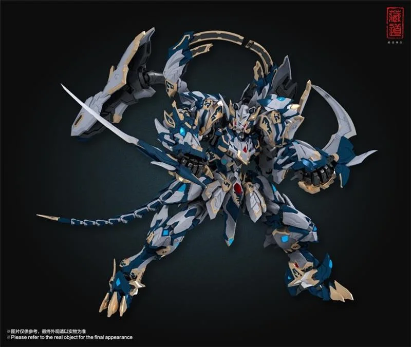 CD-02 FOUR HOLY BEASTS WHITE TIGER