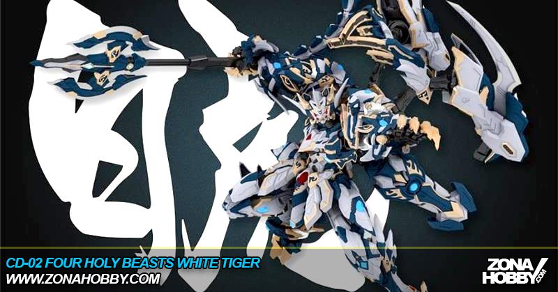 CD-02 FOUR HOLY BEASTS WHITE TIGER