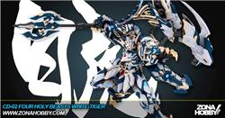 cd-02 four holy beasts white tiger