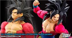 s.h. figuarts - dragon ball gt son goku super saiyan 4