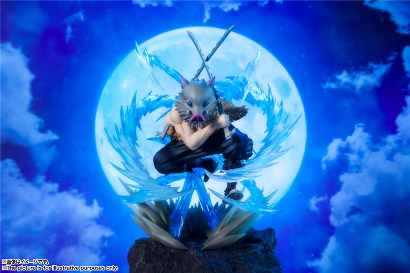 FIGUARTS ZERO - DEMON SLAYER BEAST BREATH