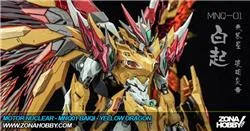 MNQ01 BAIQI - YELLOW DRAGON