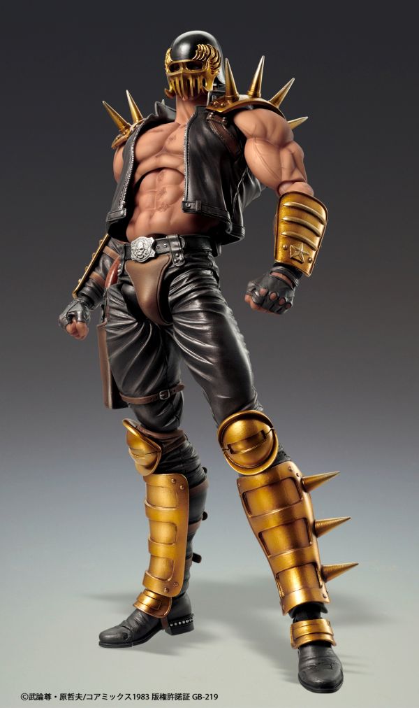 SUPER ACTION STATUE HOKUTO NO KEN - JAGI