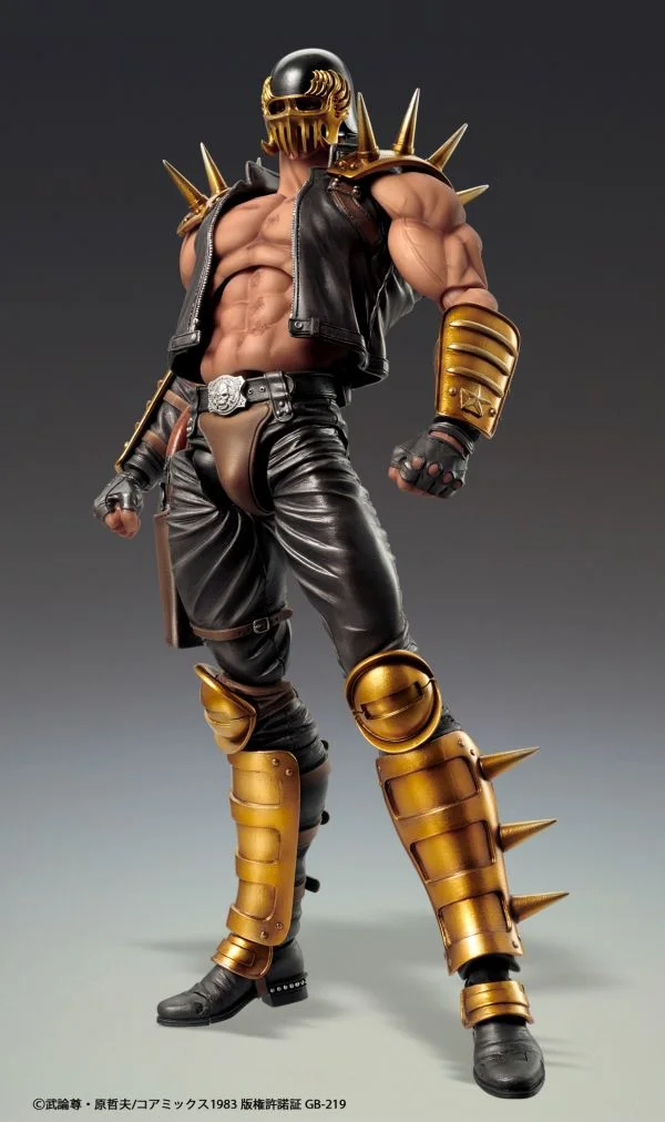 SUPER ACTION STATUE HOKUTO NO KEN - JAGI