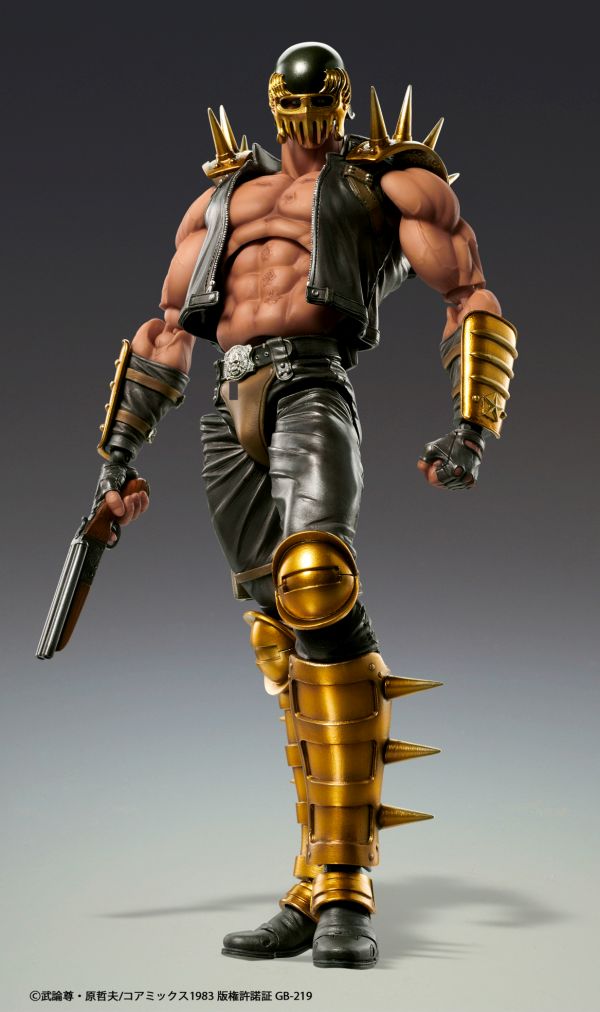 SUPER ACTION STATUE HOKUTO NO KEN - JAGI