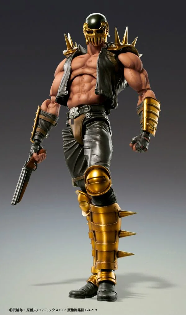 SUPER ACTION STATUE HOKUTO NO KEN - JAGI