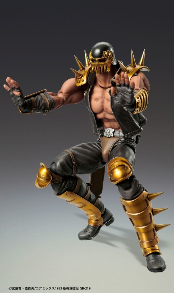 SUPER ACTION STATUE HOKUTO NO KEN - JAGI