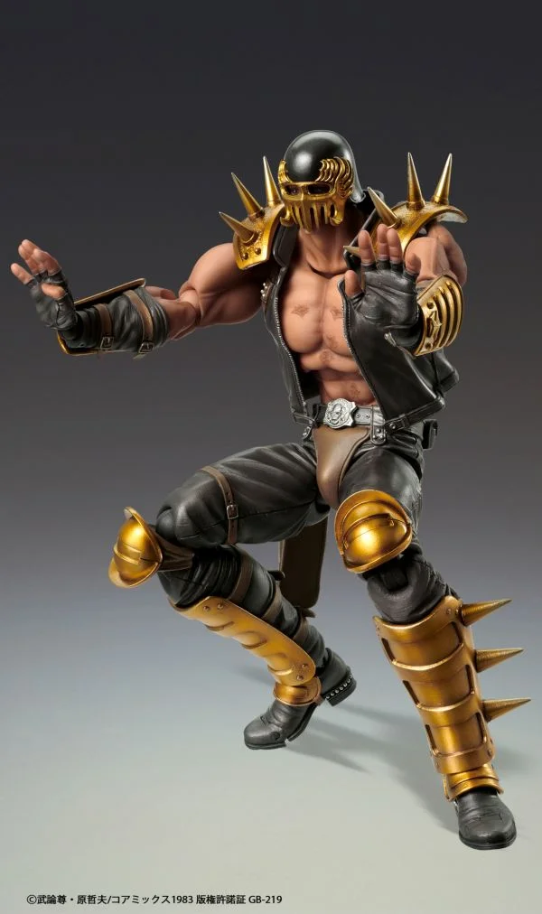 SUPER ACTION STATUE HOKUTO NO KEN - JAGI