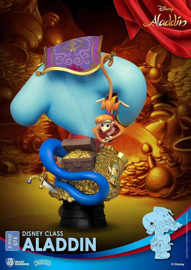 D-STAGE - DISNEY CLASSIC ALADDIN