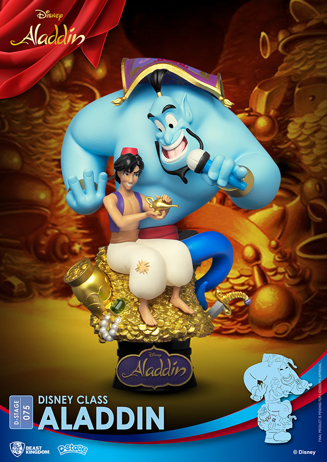 D-STAGE - DISNEY CLASSIC ALADDIN