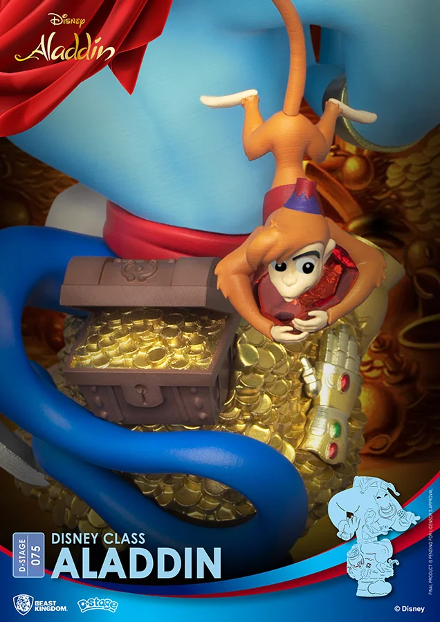 D-STAGE - DISNEY CLASSIC ALADDIN