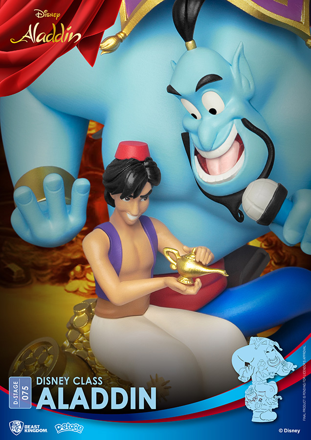 D-STAGE - DISNEY CLASSIC ALADDIN