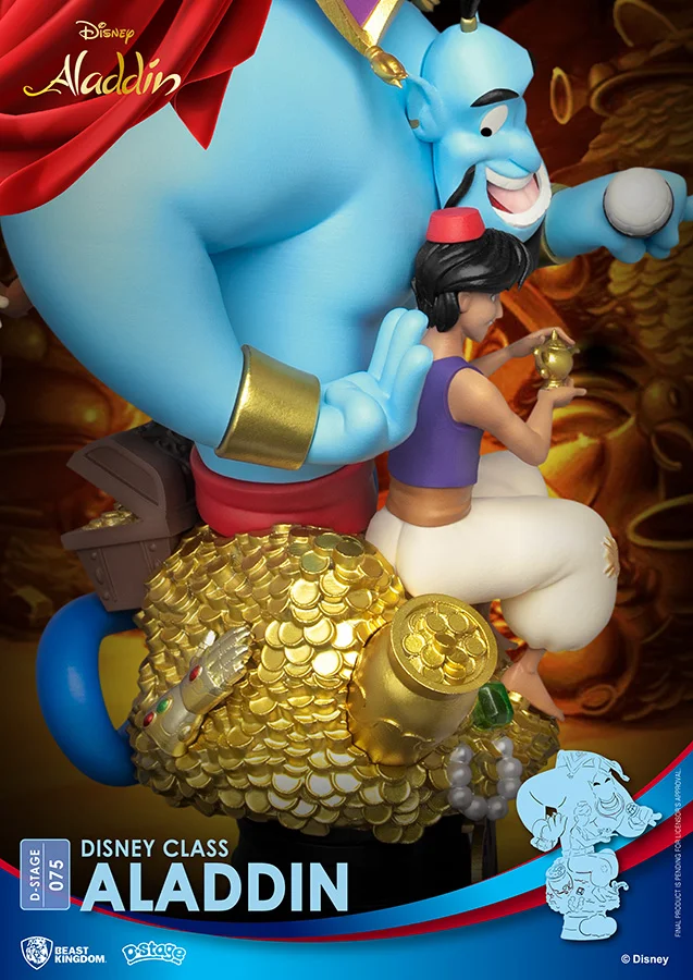 D-STAGE - DISNEY CLASSIC ALADDIN