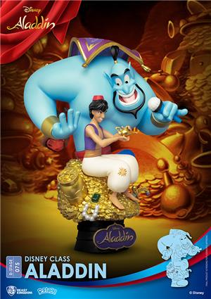 D-STAGE - DISNEY CLASSIC ALADDIN