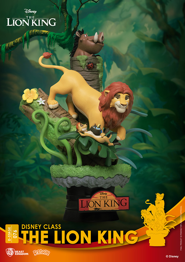 D-STAGE - DISNEY CLASSIC LION KING