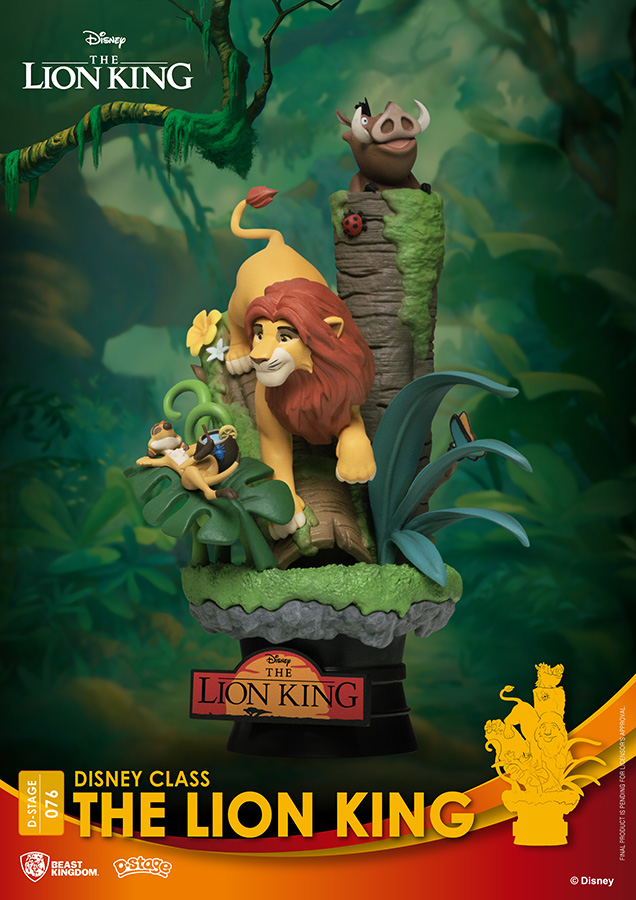 D-STAGE - DISNEY CLASSIC LION KING