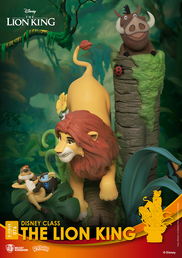 D-STAGE - DISNEY CLASSIC LION KING