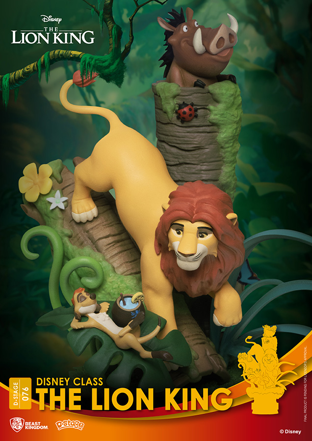 D-STAGE - DISNEY CLASSIC LION KING