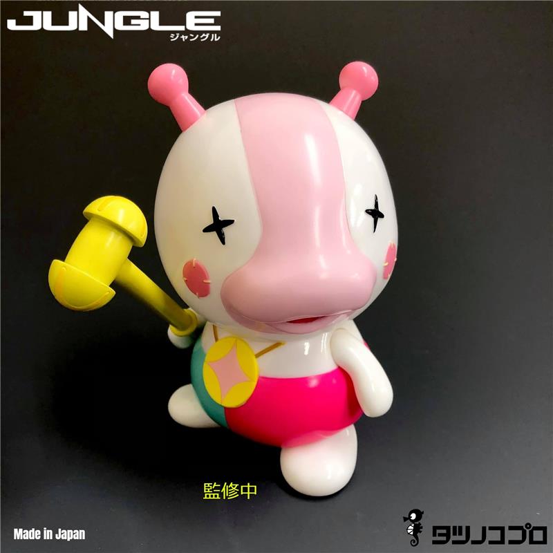 JUNGLE JFC-06 PAKKUN