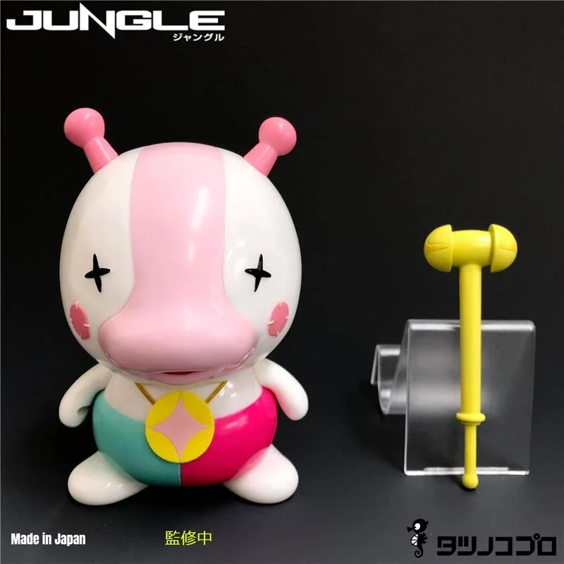 JUNGLE JFC-06 PAKKUN