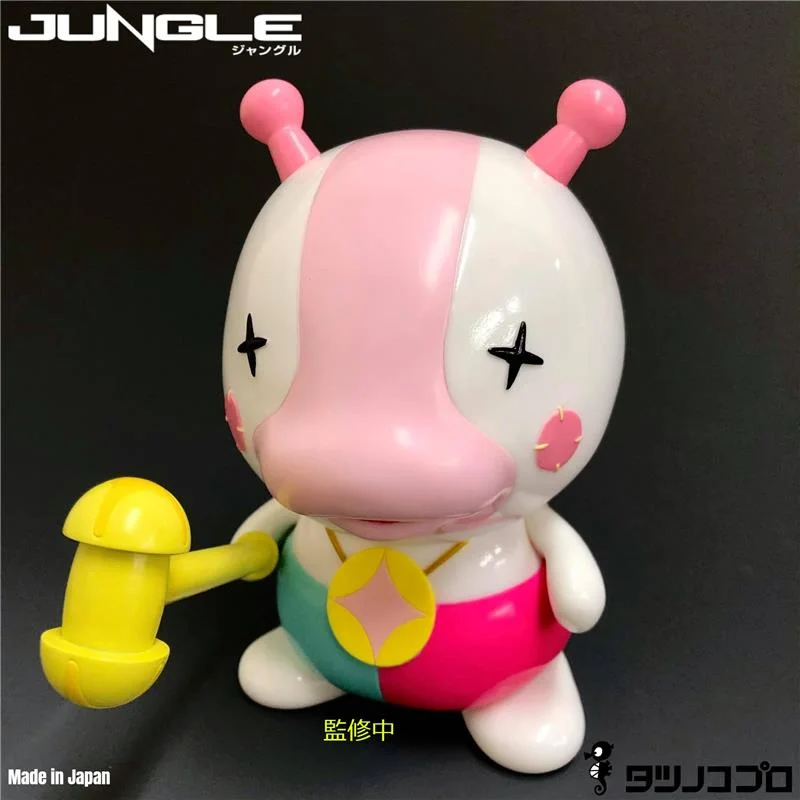 JUNGLE JFC-06 PAKKUN