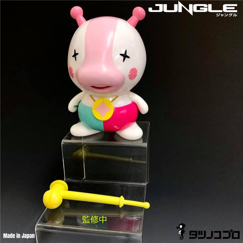 JUNGLE JFC-06 PAKKUN