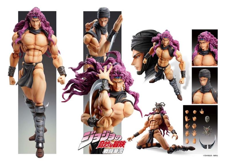 CHOZOKADO - JOJO BIZ ADV 2 KARS