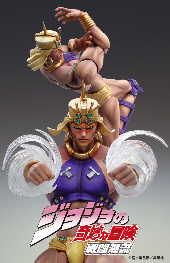 CHOZOKADO - JOJO BIZ ADV 2 WAMUU