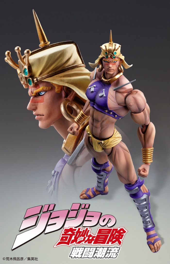 CHOZOKADO - JOJO BIZ ADV 2 WAMUU