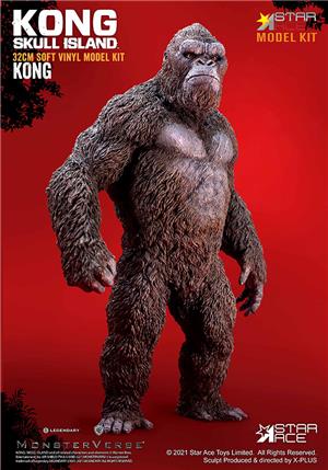 KONG VINYL MODEL KIT