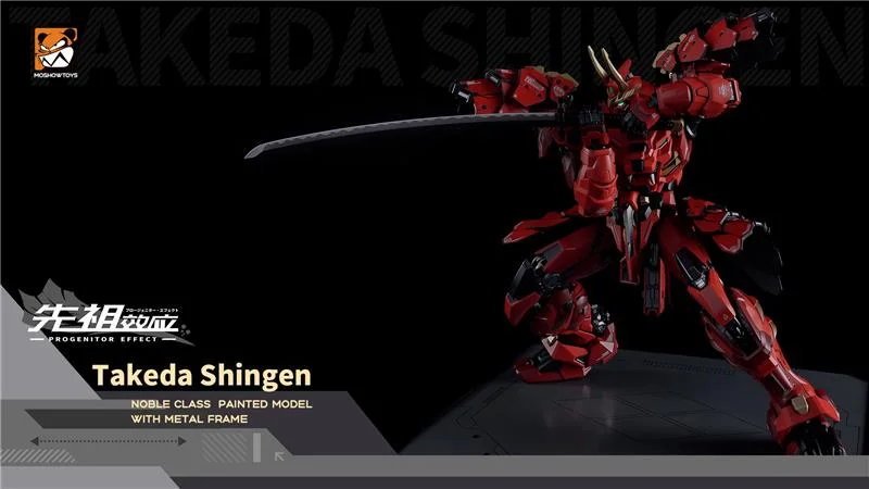 MOSHOW MCT-J02 1/72 TAKEDA SHINGEN