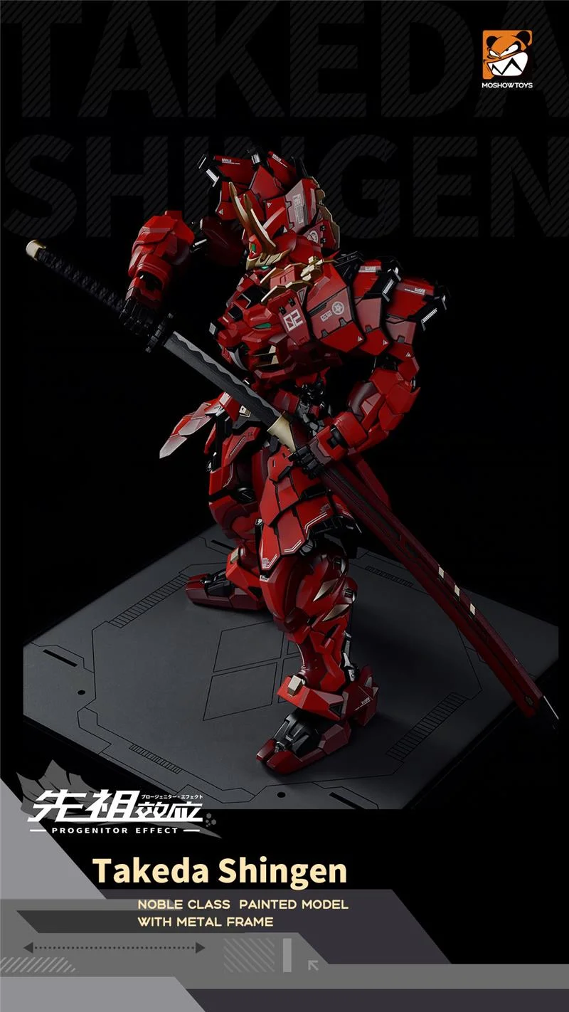 MOSHOW MCT-J02 1/72 TAKEDA SHINGEN