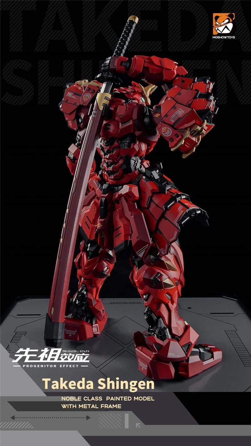 MOSHOW MCT-J02 1/72 TAKEDA SHINGEN