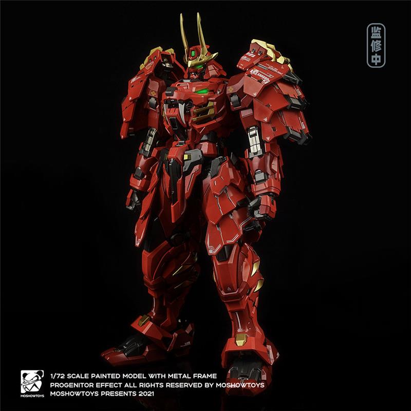 MOSHOW MCT-J02 1/72 TAKEDA SHINGEN