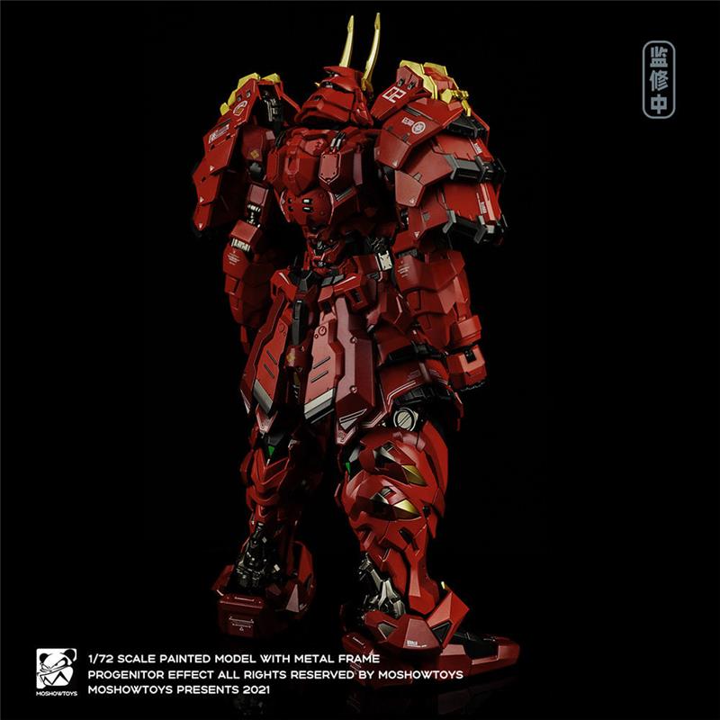 MOSHOW MCT-J02 1/72 TAKEDA SHINGEN