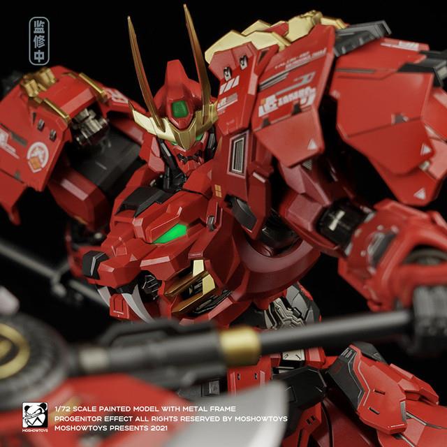 MOSHOW MCT-J02 1/72 TAKEDA SHINGEN