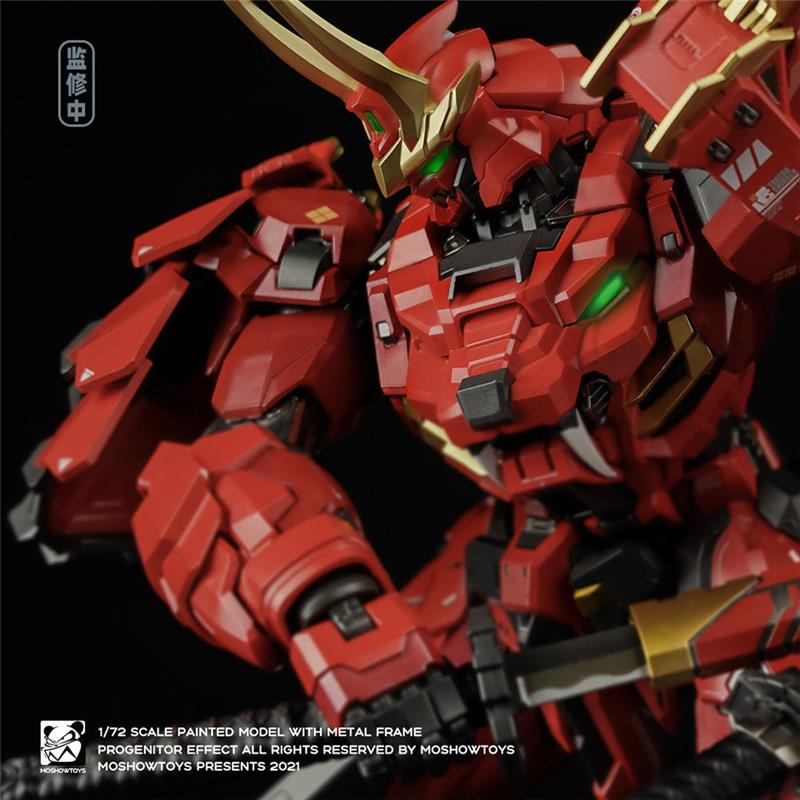 MOSHOW MCT-J02 1/72 TAKEDA SHINGEN