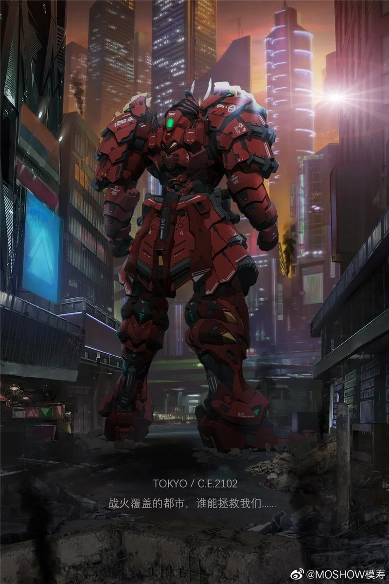 MOSHOW MCT-J02 1/72 TAKEDA SHINGEN