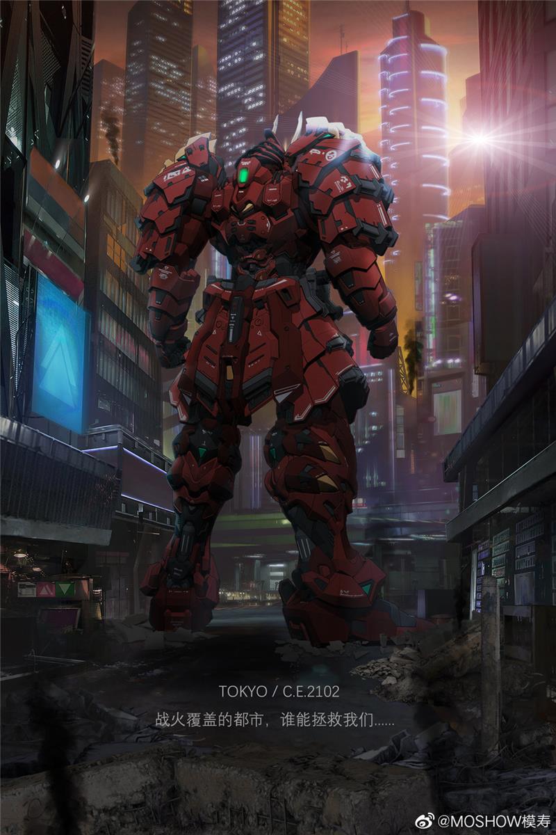 MOSHOW MCT-J02 1/72 TAKEDA SHINGEN