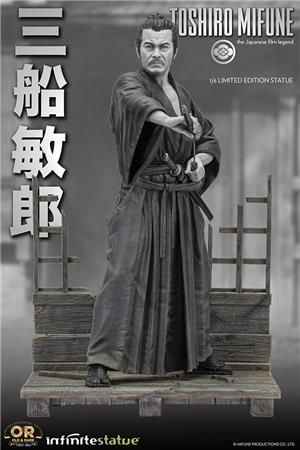 infinite-toshiro-mifune-oldandrare