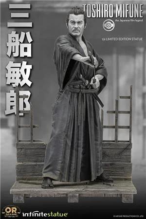 infinite-toshiro-mifune-oldandrare