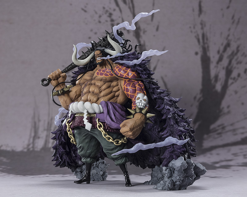 FIGUARTS ZERO - ONE PIECE KAIDO KING BEASTS BATTLE