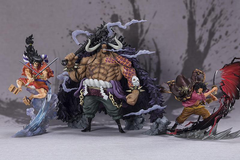 FIGUARTS ZERO - ONE PIECE KAIDO KING BEASTS BATTLE