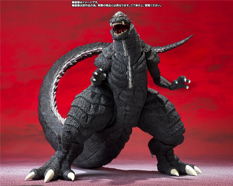 MONSTERARTS GODZILLAULTIMA
